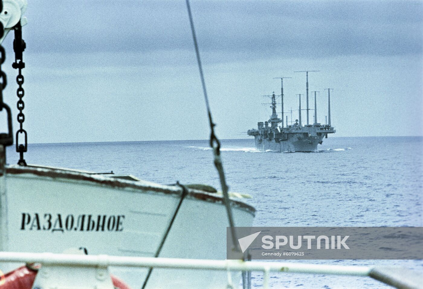Soviet freighter Razdolnoye