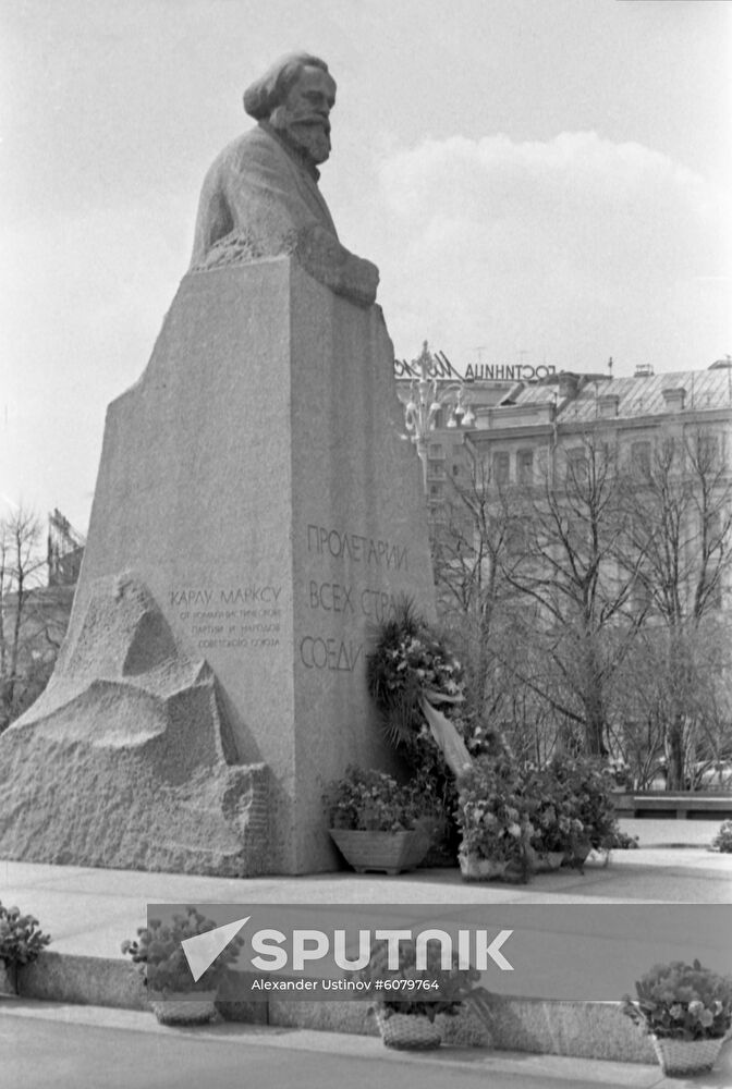 Monument to Karl Marx
