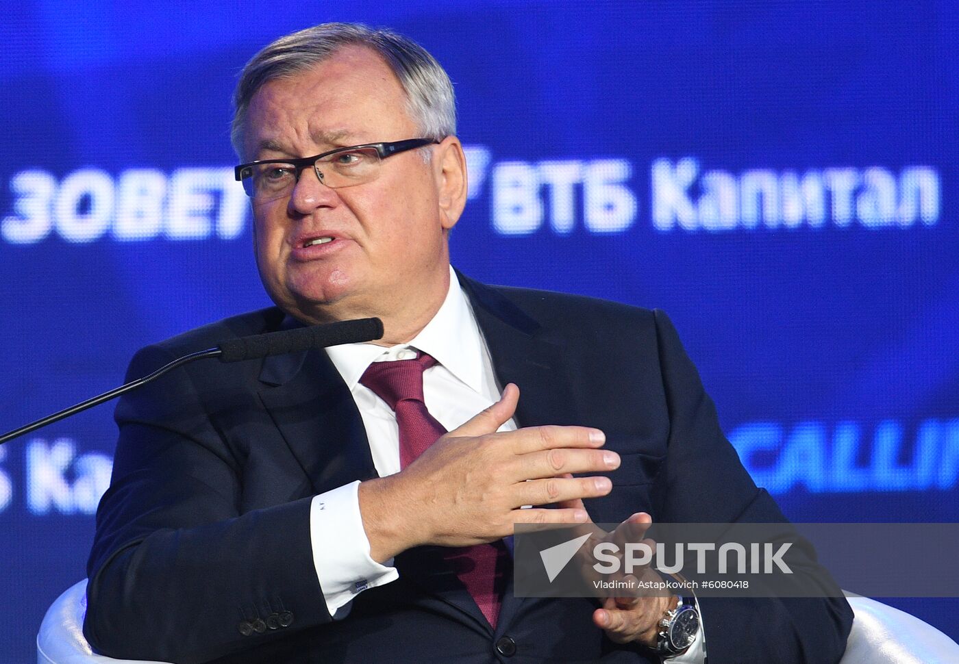 Russia Investment Forum