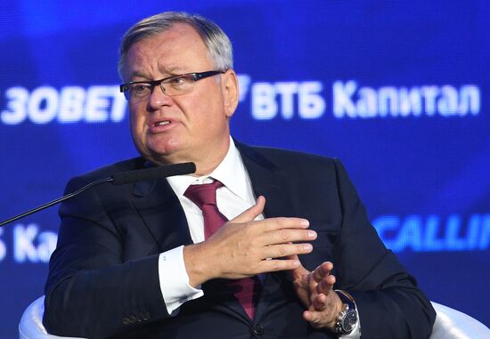 Russia Investment Forum