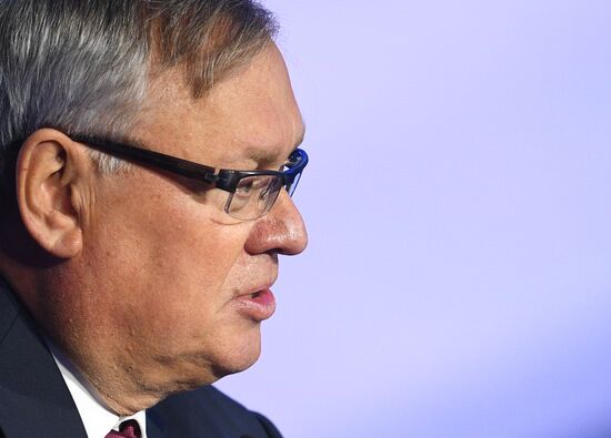 Russia Investment Forum