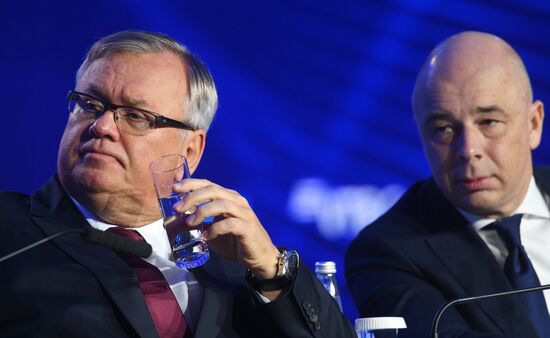 Russia Investment Forum