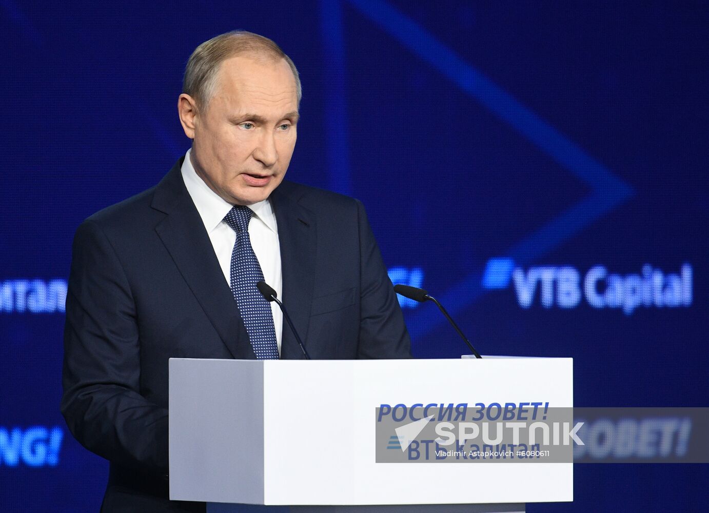 Russia Investment Forum