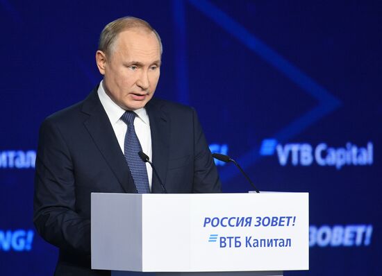 Russia Investment Forum