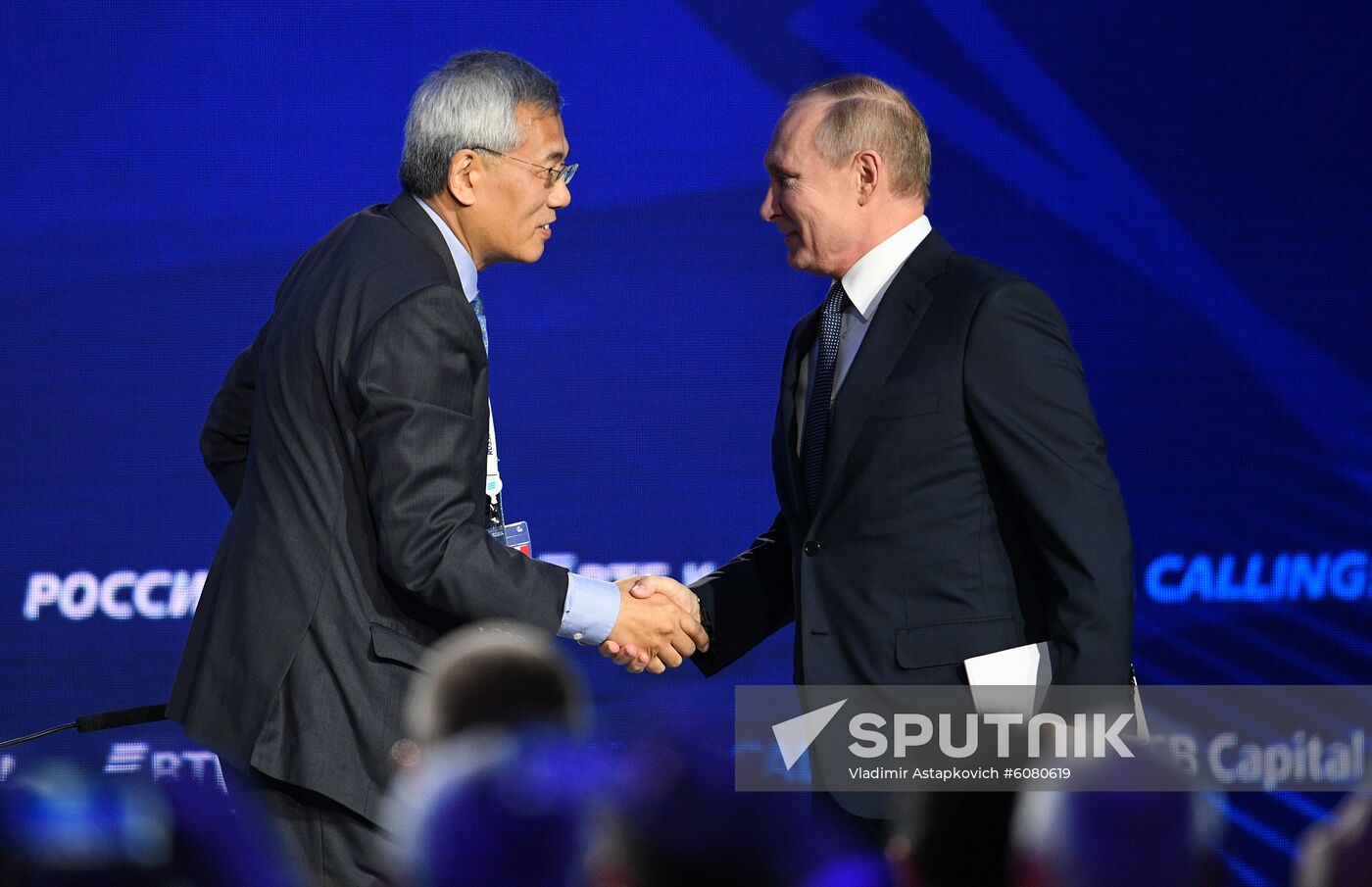 Russia Investment Forum