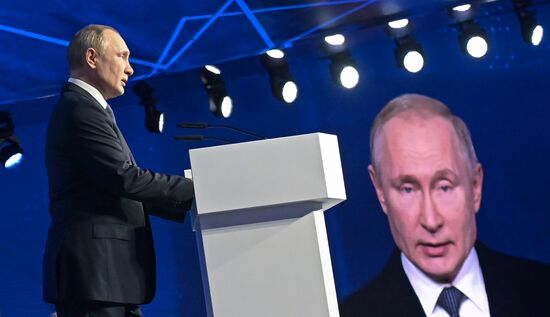 Russia Investment Forum