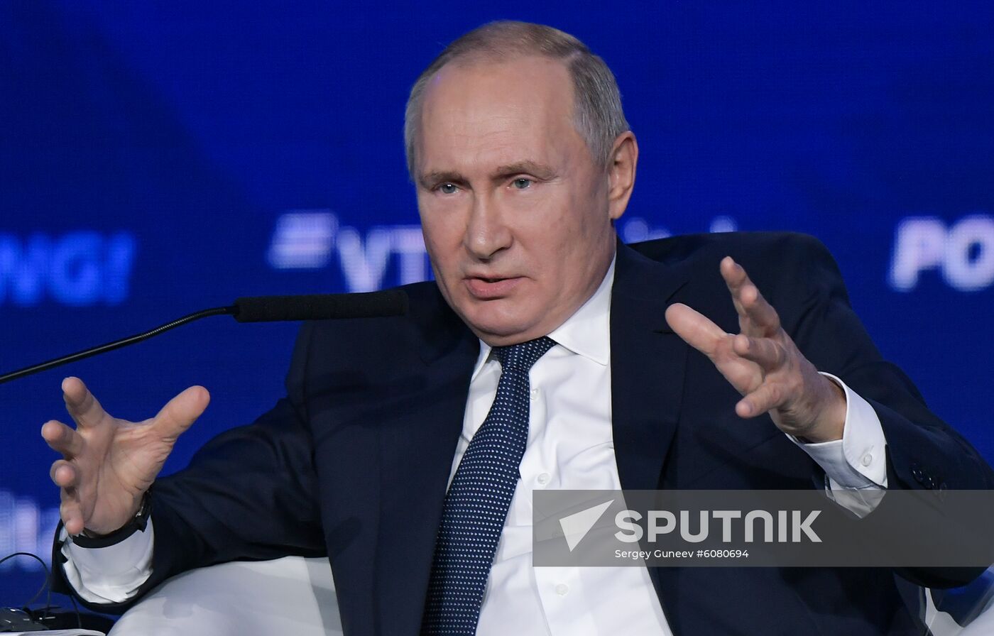 Russia Investment Forum