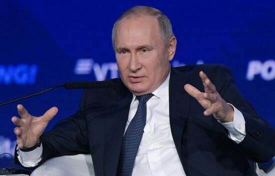 Russia Investment Forum