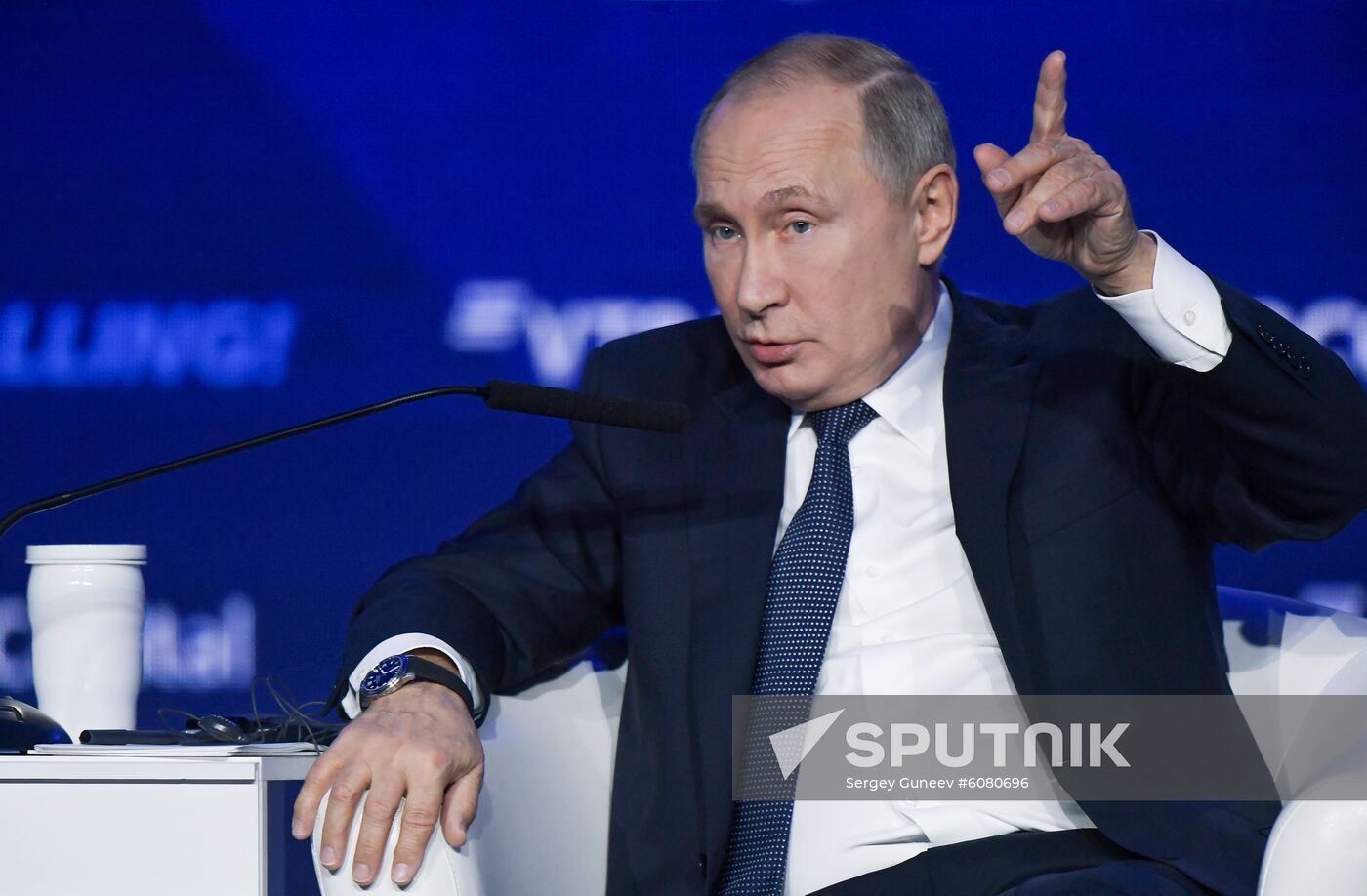 Russia Investment Forum