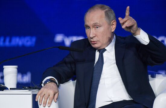 Russia Investment Forum