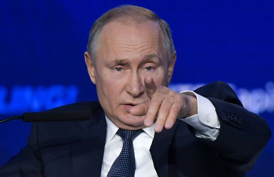 Russia Investment Forum