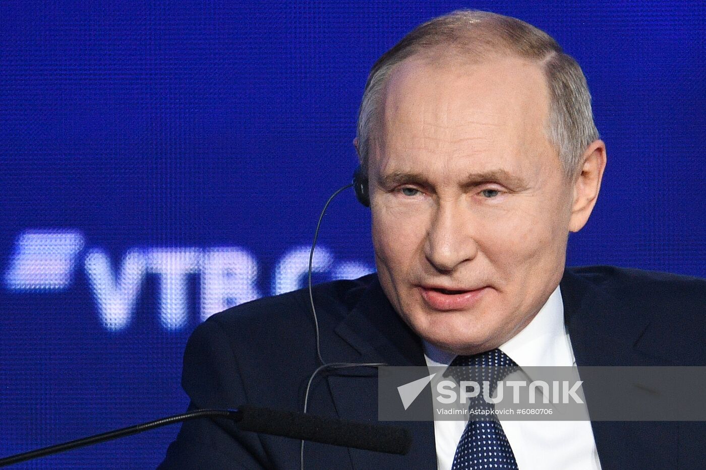 Russia Investment Forum