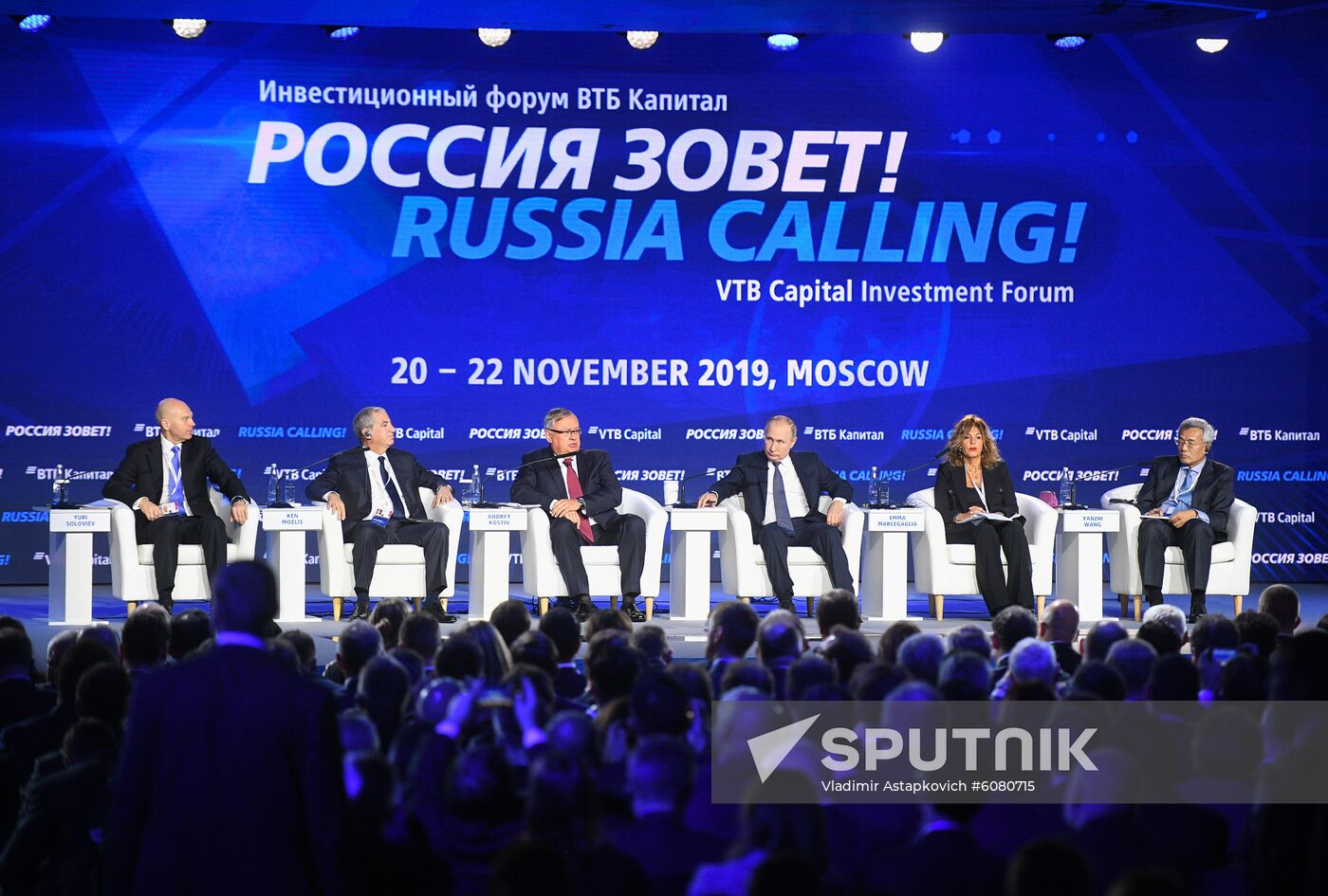 Russia Investment Forum