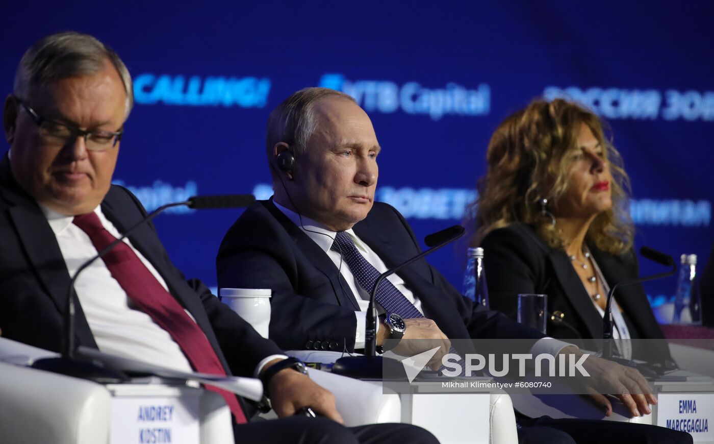 Russia Investment Forum