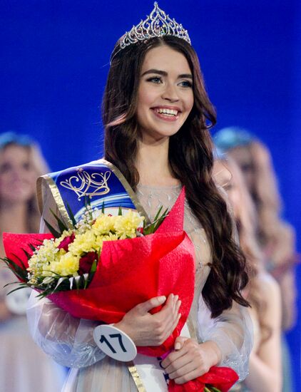 Belarus Parliamentary Elections