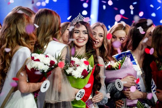 Belarus Parliamentary Elections