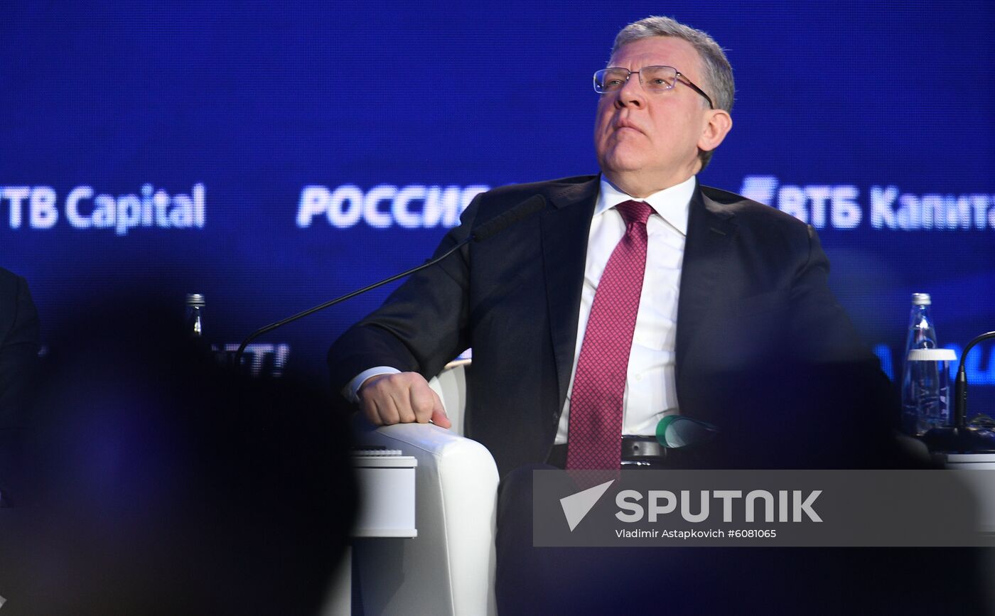 Russia Investment Forum