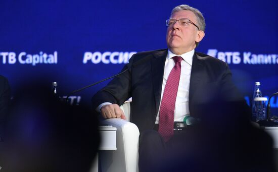 Russia Investment Forum