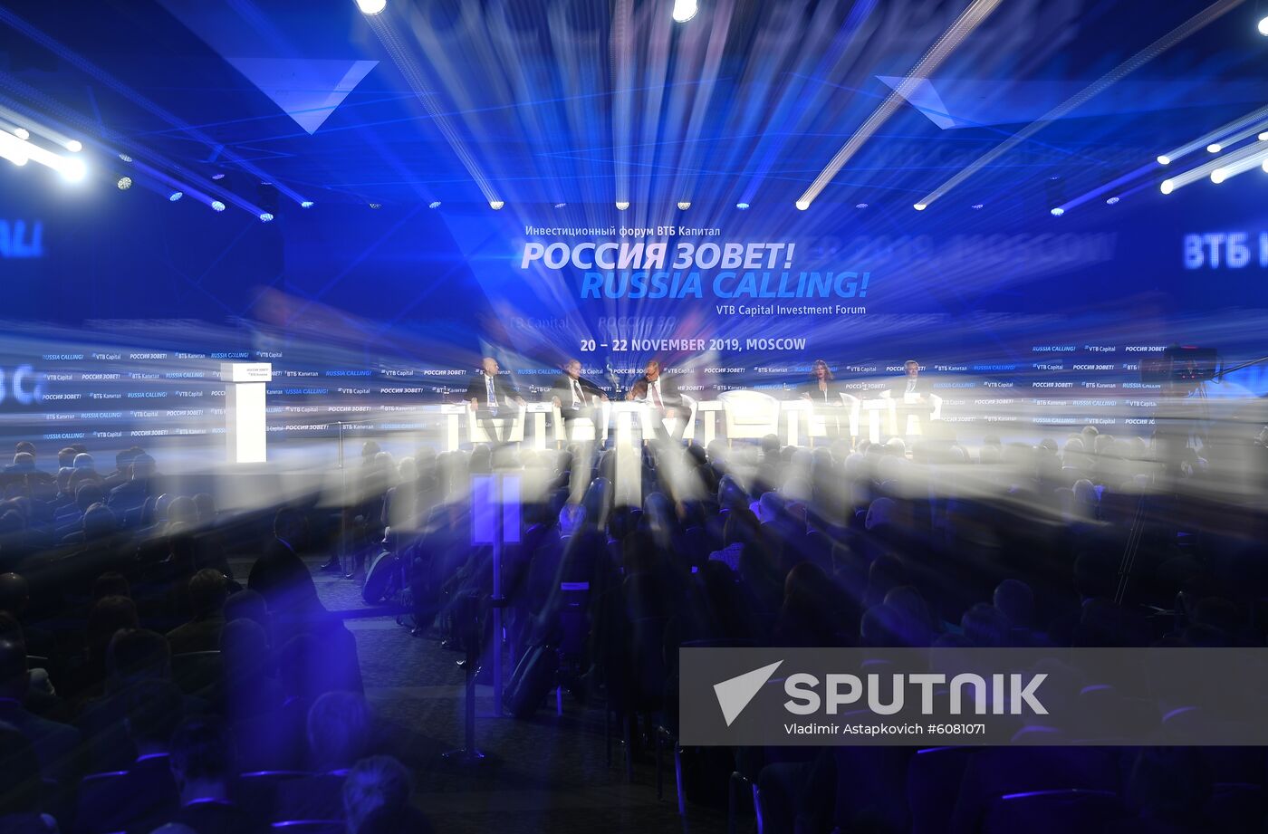 Russia Investment Forum