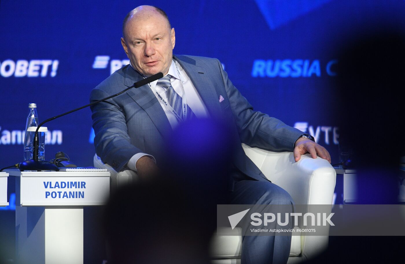 Russia Investment Forum