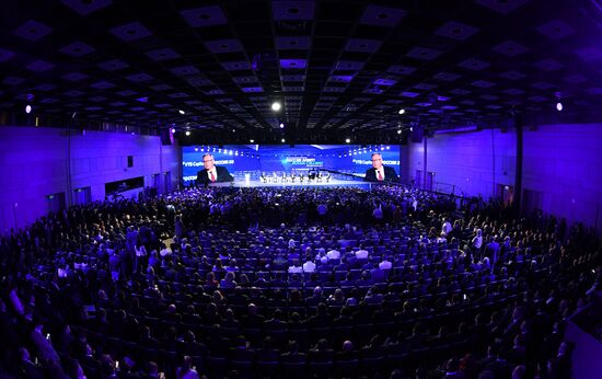 Russia Investment Forum