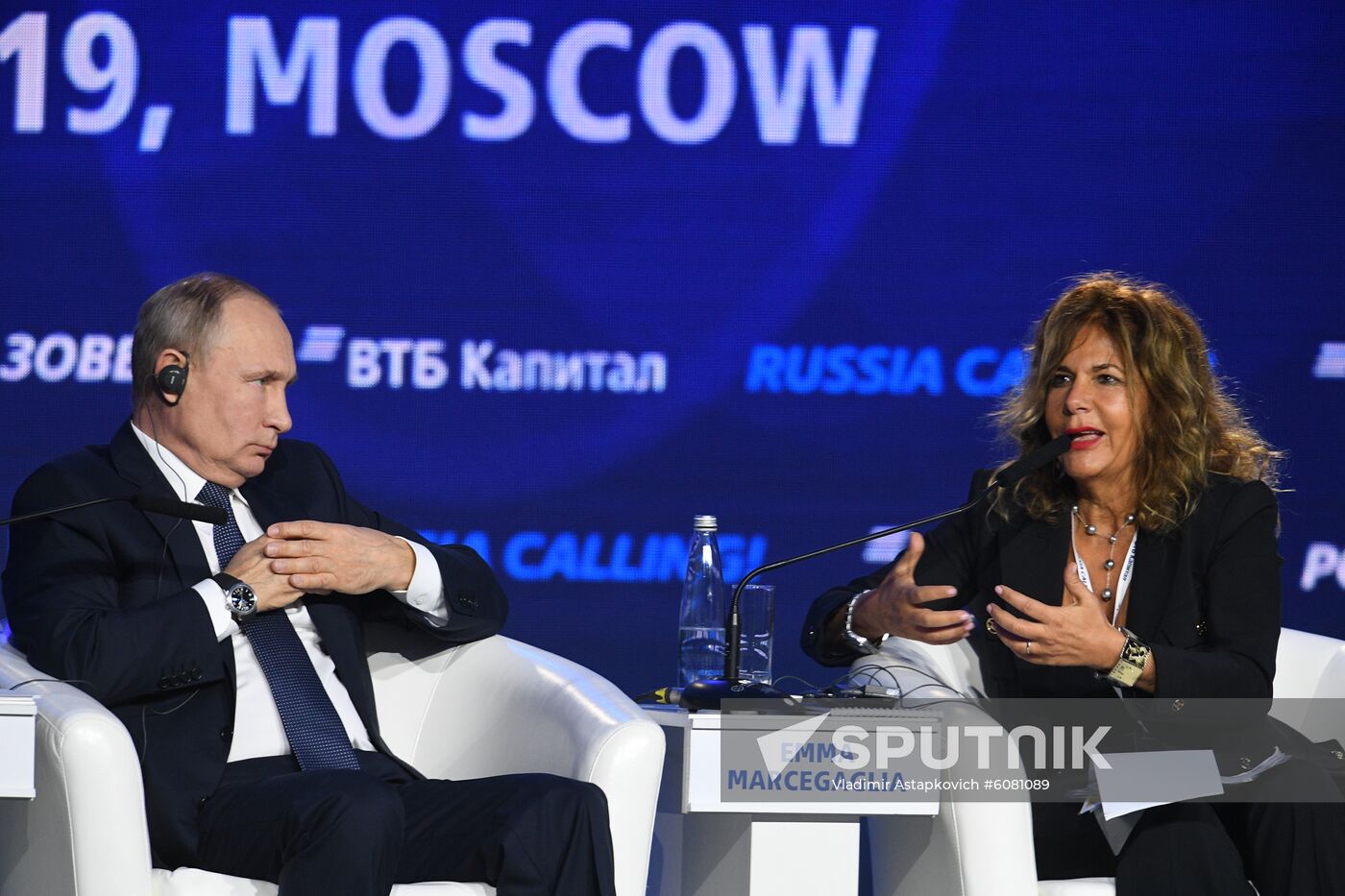 Russia Investment Forum