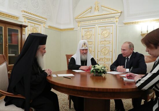 Russia Patriarch Birthday