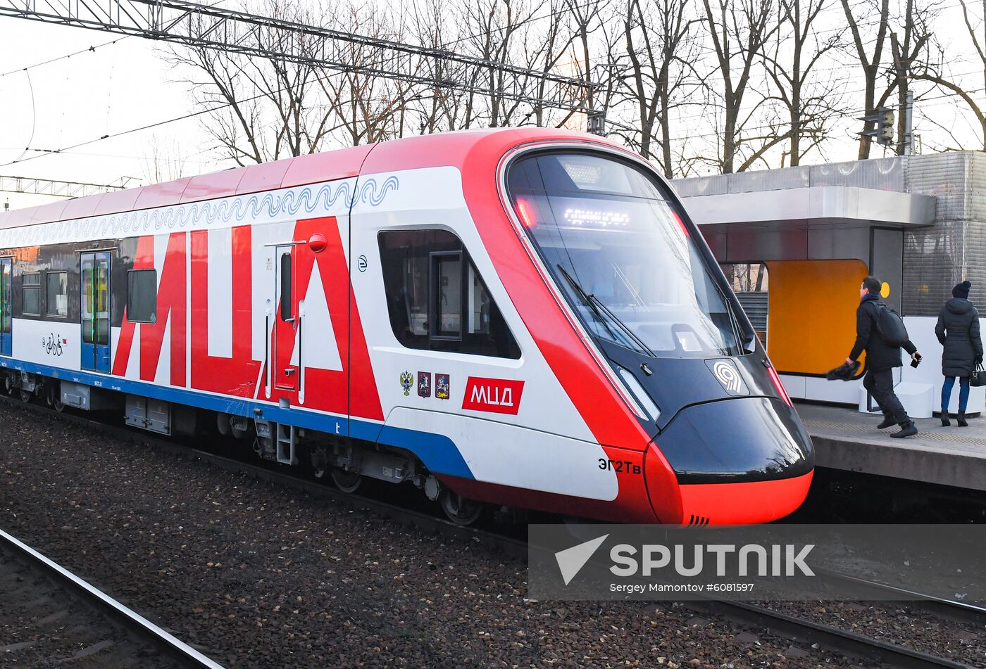 Russia Moscow New Public Transport System