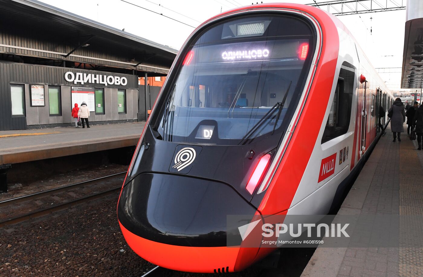 Russia Moscow New Public Transport System