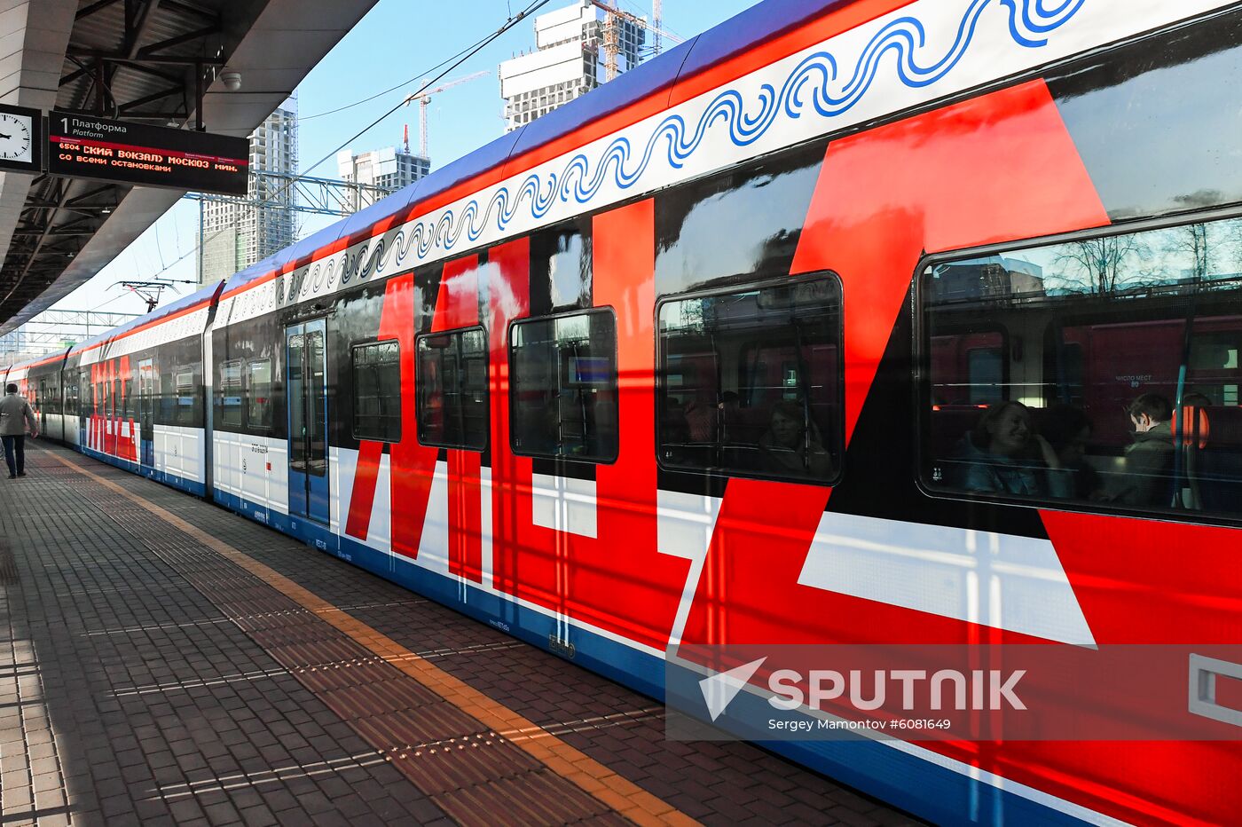 Russia Moscow Public Transport