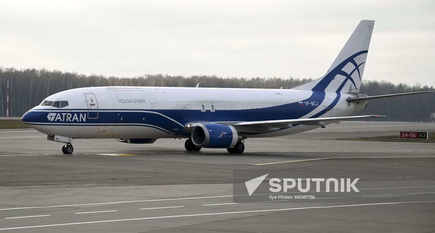 Russia Airlines