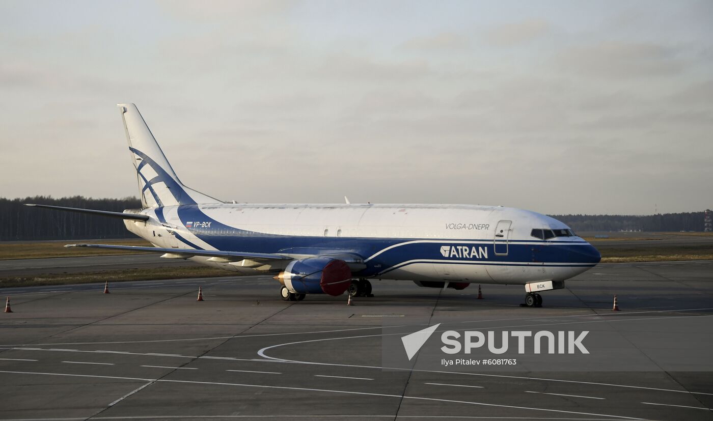 Russia Airlines