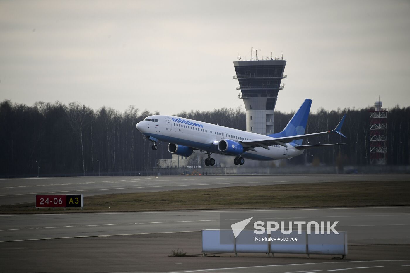 Russia Airlines