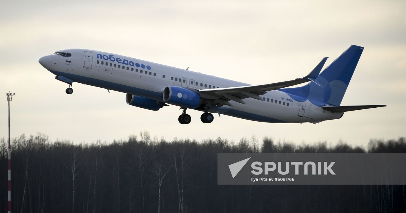 Russia Airlines