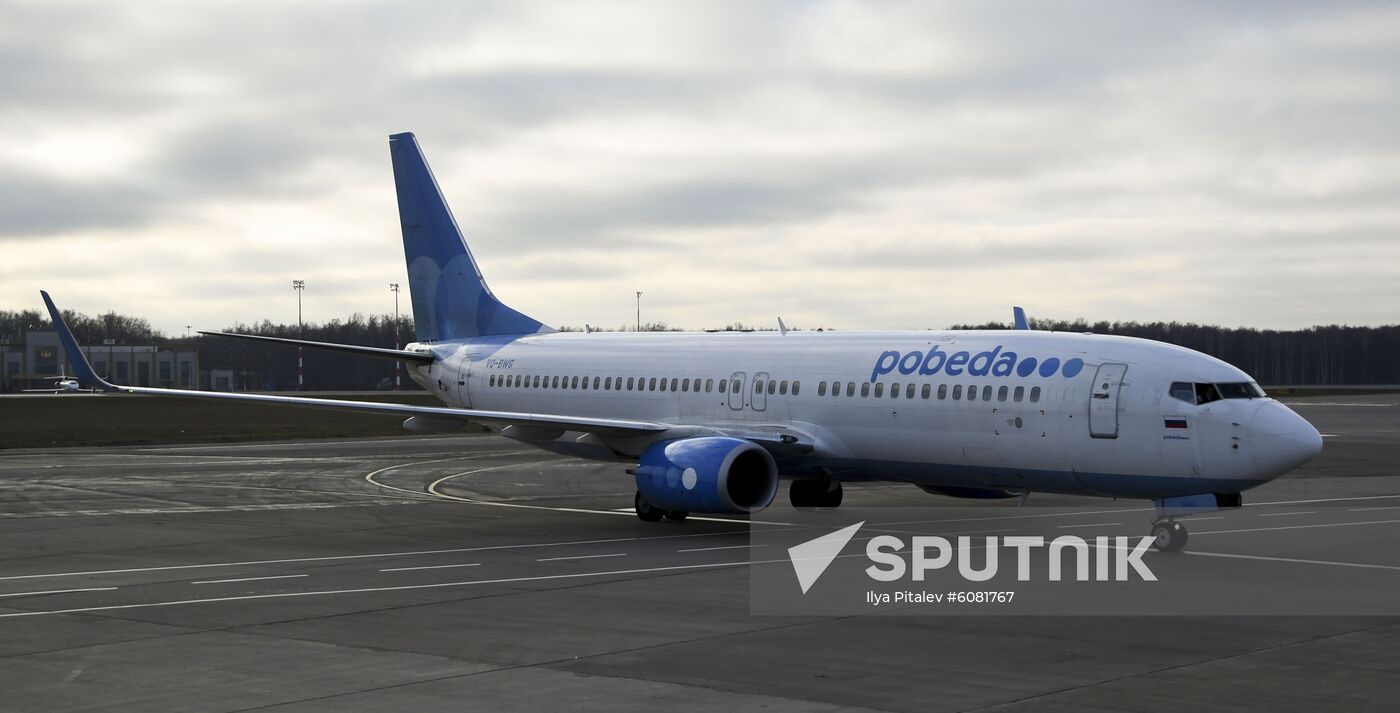 Russia Airlines