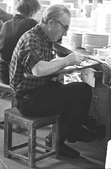 Konakovo porcelain factory