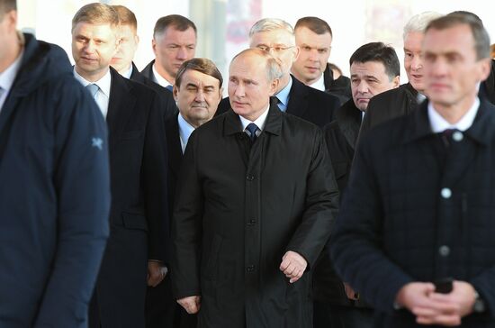 Russia Moscow New Public Transport System