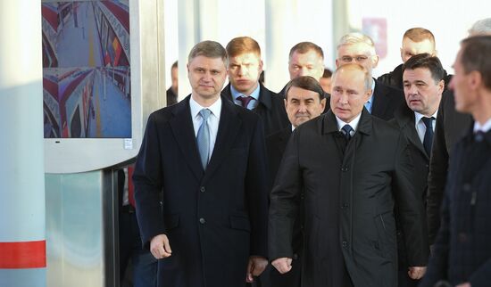 Russia Moscow New Public Transport System