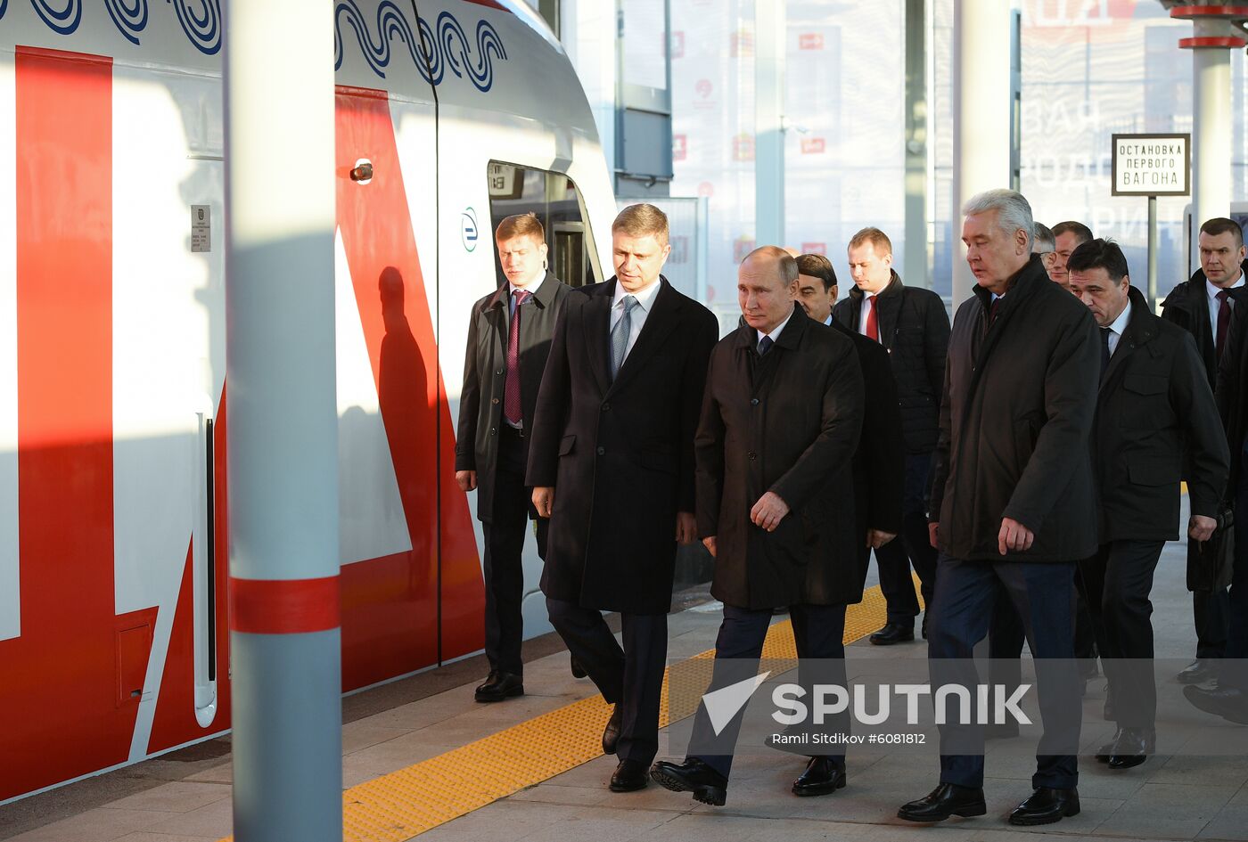 Russia Moscow New Public Transport System
