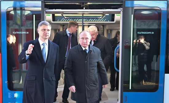 Russia Moscow New Public Transport System