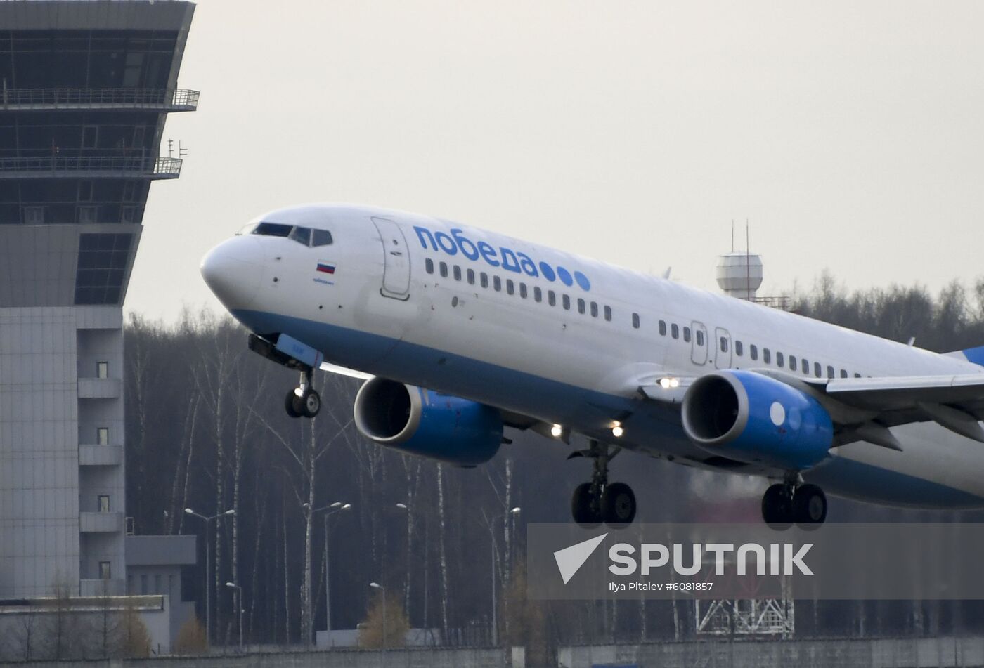 Russia Airlines