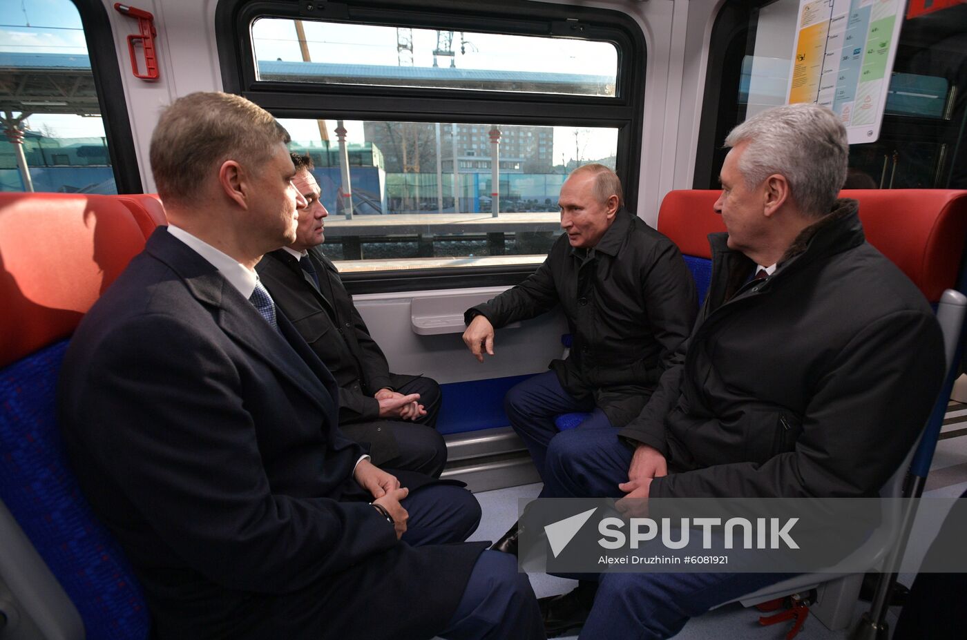 Russia Moscow New Public Transport System