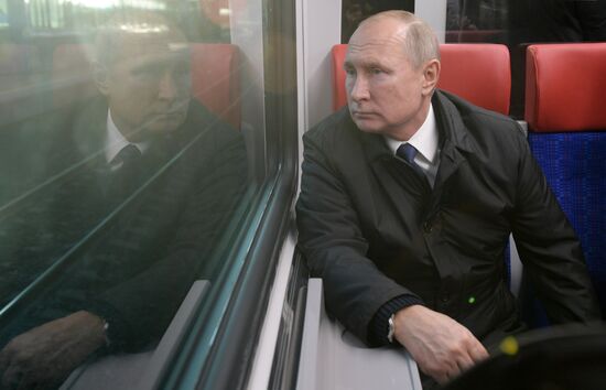 Russia Moscow New Public Transport System