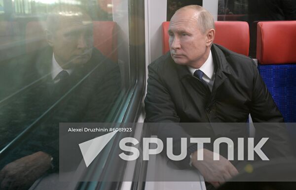 Russia Moscow New Public Transport System