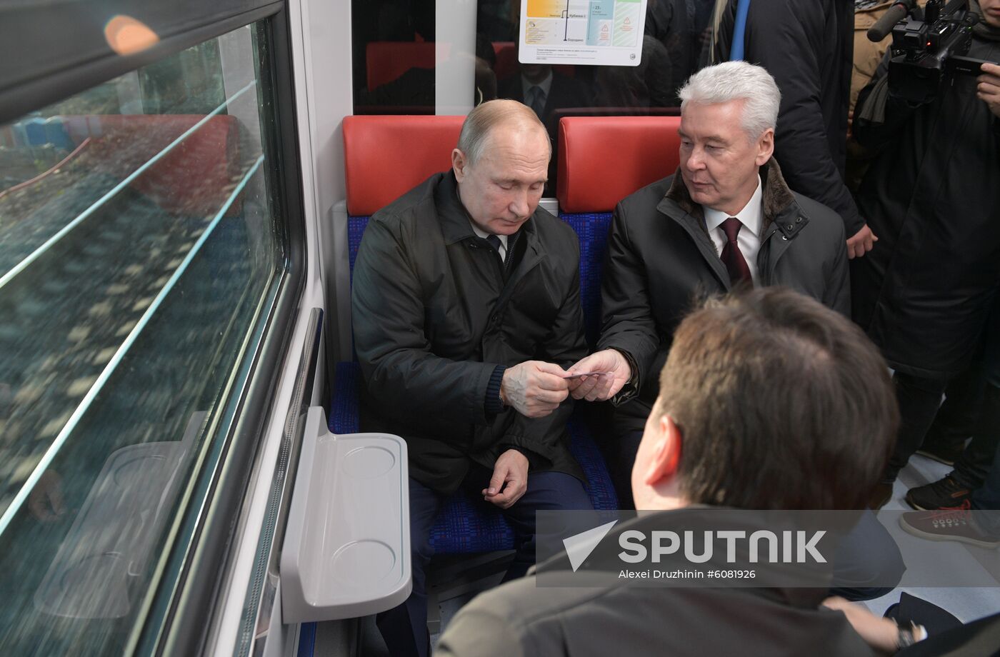 Russia Moscow New Public Transport System