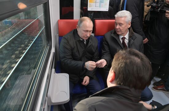 Russia Moscow New Public Transport System