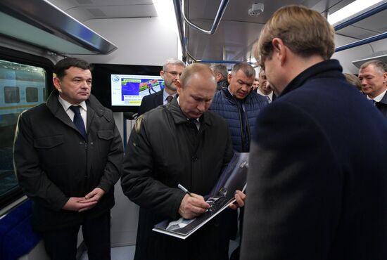 Russia Moscow New Public Transport System