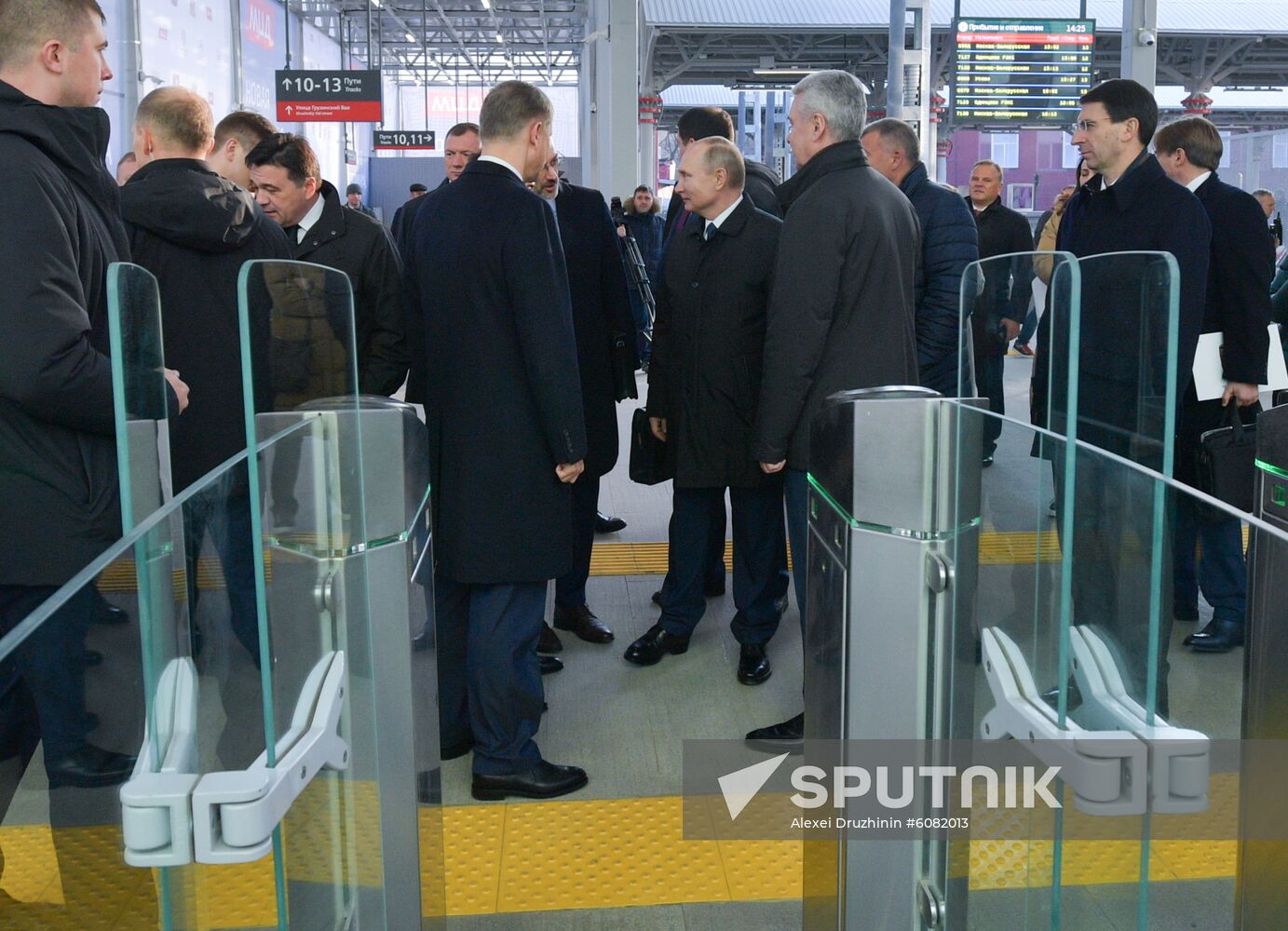 Russia Moscow New Public Transport System