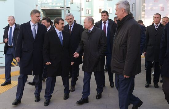 Russia Moscow New Public Transport System