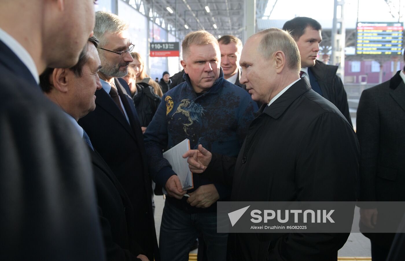 Russia Moscow New Public Transport System